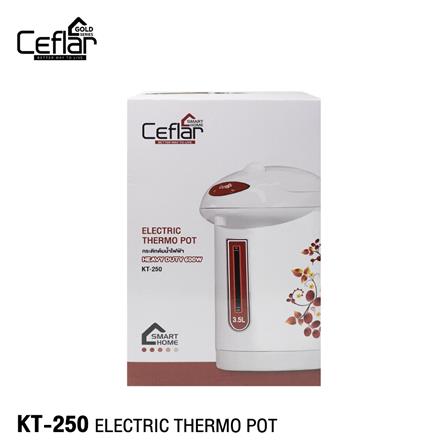 กระติกน้ำร้อน MANUAL CEFLAR KT-250 3.5 ลิตร สีขาว_3