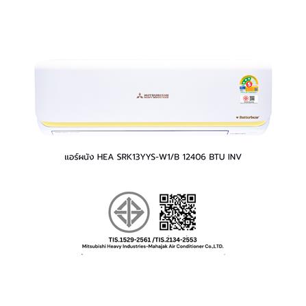 แอร์ผนัง MITSUBISHI HEAVY DUTY SRK13YYS-W1/B 12406 บีทียู อินเวอร์เตอร์_8