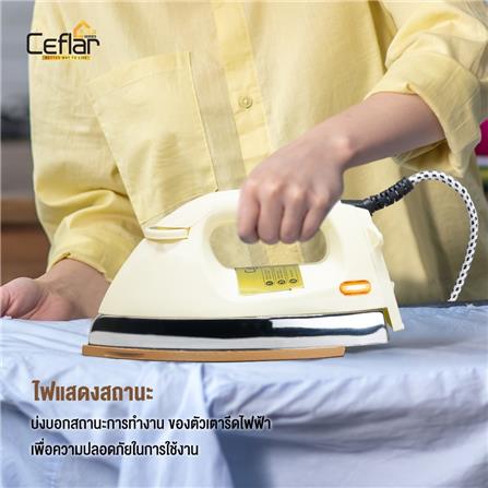 เตารีดแห้ง CEFLAR IR-005 3.50 ปอนด์ สีครีม_7