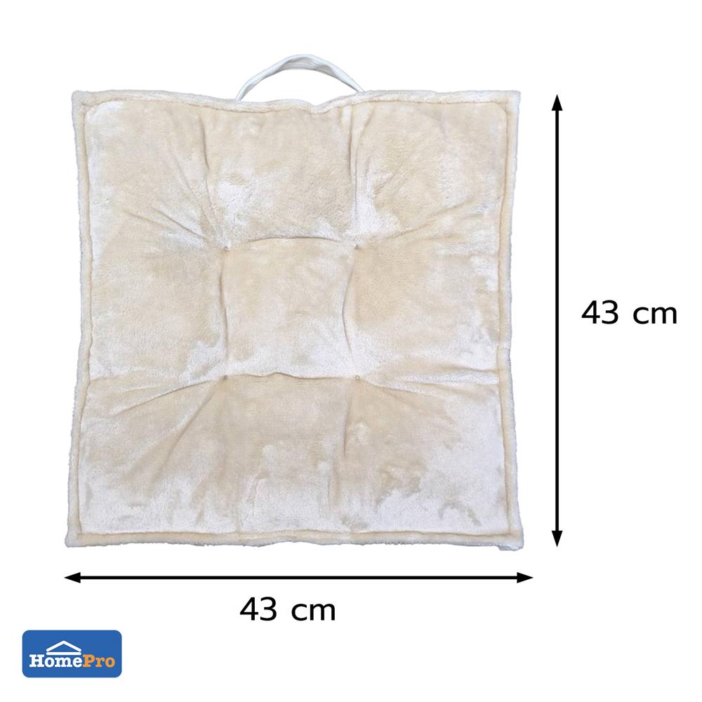 เบาะรองนั่ง HOME LIVING STYLE PROTER 17x17 นิ้ว สีครีม