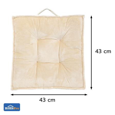 เบาะรองนั่ง HOME LIVING STYLE PROTER 17x17 นิ้ว สีครีม_6