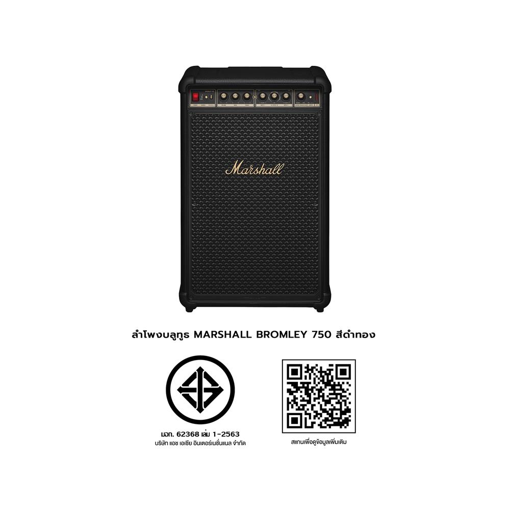 ลำโพงบลูทูธ MARSHALL BROMLEY 750 สีดำทอง