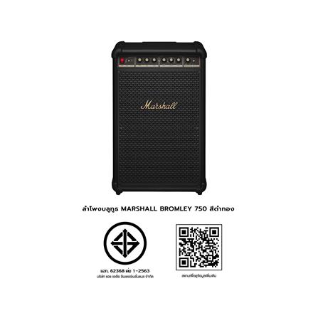 ลำโพงบลูทูธ MARSHALL BROMLEY 750 สีดำทอง_2