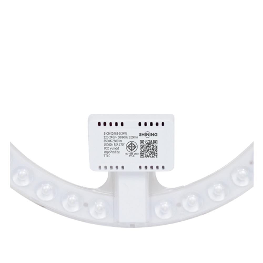 หลอด LED SHINING MAGNET CIRCULAR GLOW 24 วัตต์ DAYLIGHT