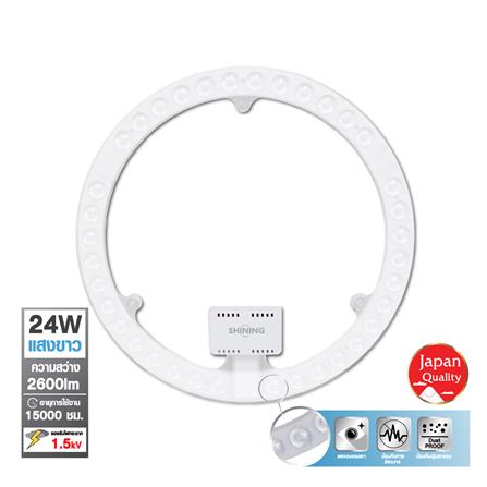 หลอด LED SHINING MAGNET CIRCULAR GLOW 24 วัตต์ DAYLIGHT_0