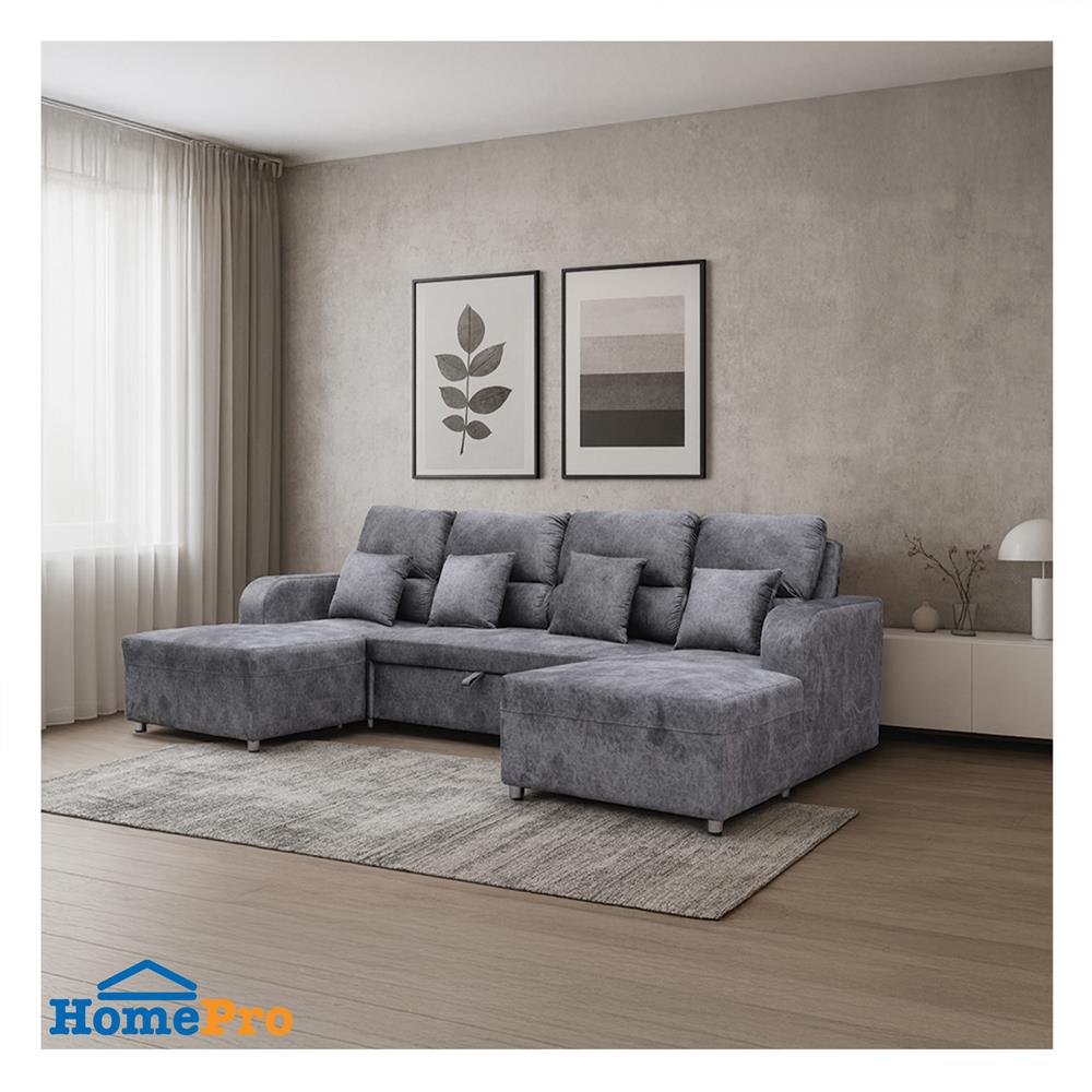 โซฟาเบดตัวยู 4 ที่นั่ง SERA HALO สีเทา