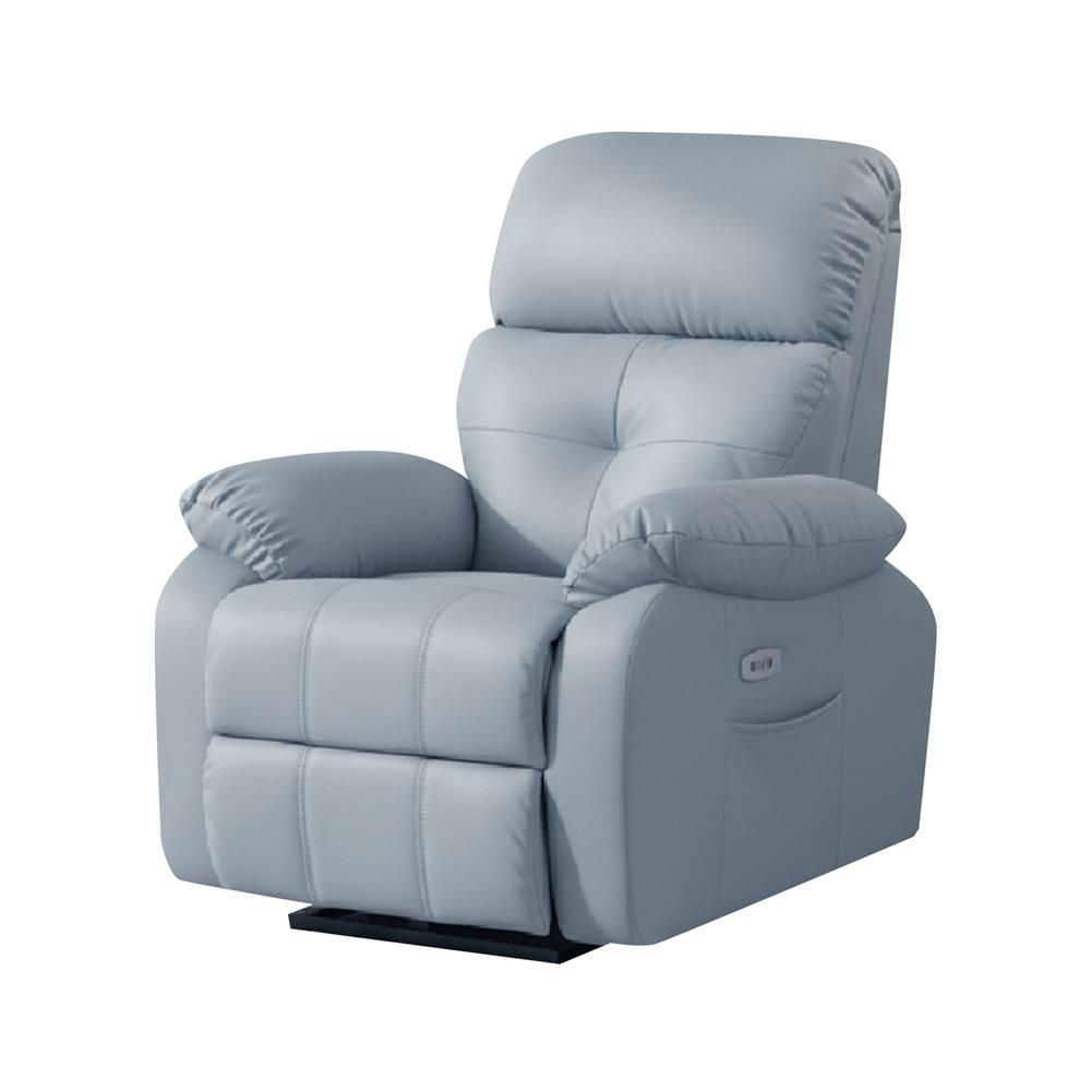 RECLINER FURDINI CHARLIE/P สีฟ้าอมเทา