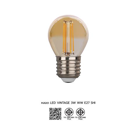 หลอด LED SHINING VINTAGE 3 วัตต์ WARM WHITE E27_9