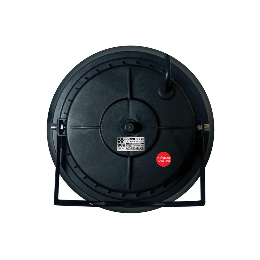 ไฟช่อภายนอก SOLAR HI-TEK LEO 100 วัตต์ DAYLIGHT สีดำ