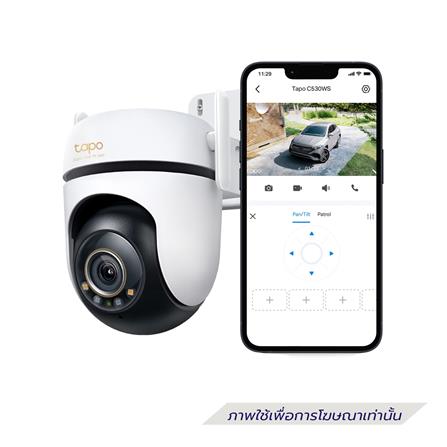 กล้องวงจรปิดภายนอก WATASHI TAPO C530WS 5 ล้านพิกเซล_1