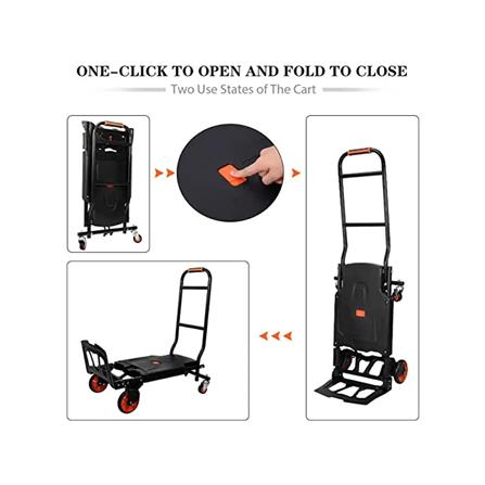 รถเข็นอเนกประสงค์พับได้ 4 ล้อ BARCO FOCA-001-BLK 200 กก. สีดำ_5