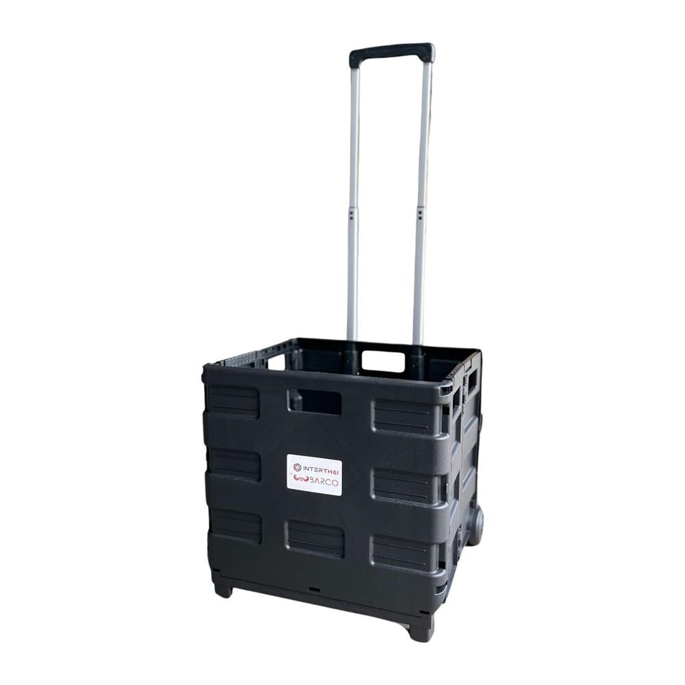 รถเข็นล้อลากอเนกประสงค์ BARCO FOSC-001-BLK สีดำ