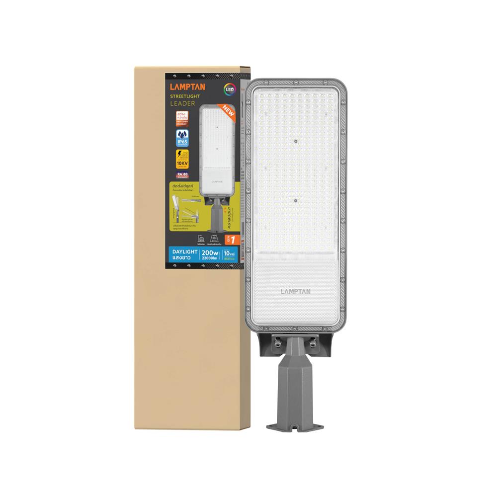 ไฟถนน LED LAMPTAN LEADER2 200 วัตต์ DAYLIGHT สีเทา