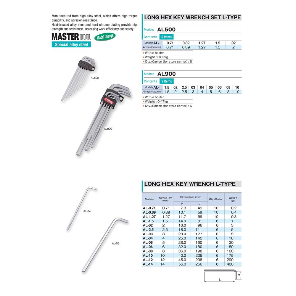 ชุดประแจหกเหลี่ยมตัวแอล TONE AL900 (ชุด 9 ชิ้น)