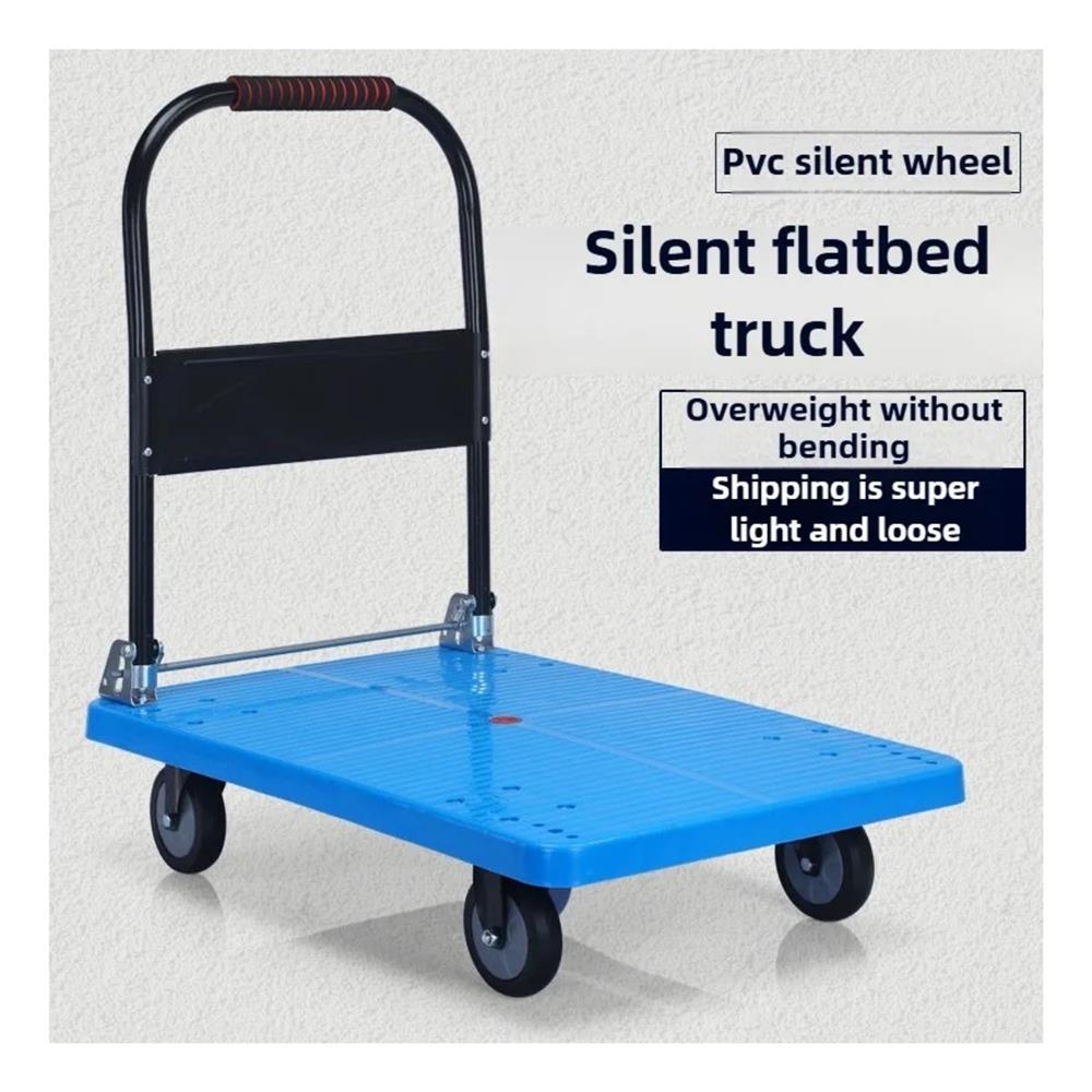 รถเข็น 4 ล้อ BARCO FOCA-008-BLU 90 กก. สีฟ้า