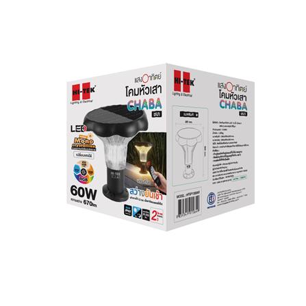 ไฟหัวเสา SOLAR HI-TEK CHABA 60 วัตต์ DAYLIGHT/COOL WHITE/WARM WHITE สีดำ_5