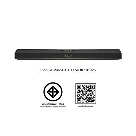 ซาวด์บาร์ MARSHALL HESTON 120 สีดำ_2