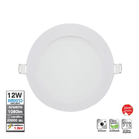 ดาวน์ไลท์ LED SHINING SUPER SLIM 6 นิ้ว 12 วัตต์ DAYLIGHT สีขาว_0