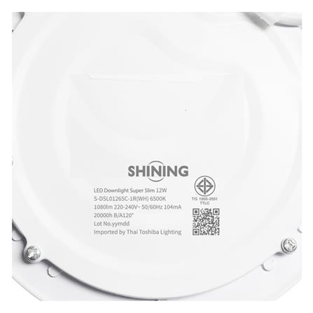 ดาวน์ไลท์ LED SHINING SUPER SLIM 6 นิ้ว 12 วัตต์ DAYLIGHT สีขาว_7