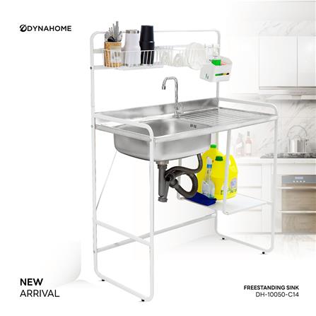 ซิงค์ขาตั้ง 1 หลุม 1 ที่พัก DYNA HOME DH-10050-C14 สีเงิน_4