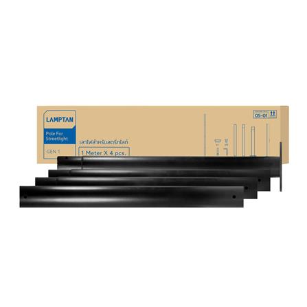 เสาไฟ SOLAR LAMPTAN POLE FOR STREETLIGHT 4 เมตร สีดำ_1