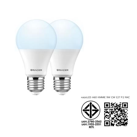 หลอด LED RACER A60 KIMMIE 9 วัตต์ COOL WHITE E27 (แพ็ก 2 ชิ้น)_5