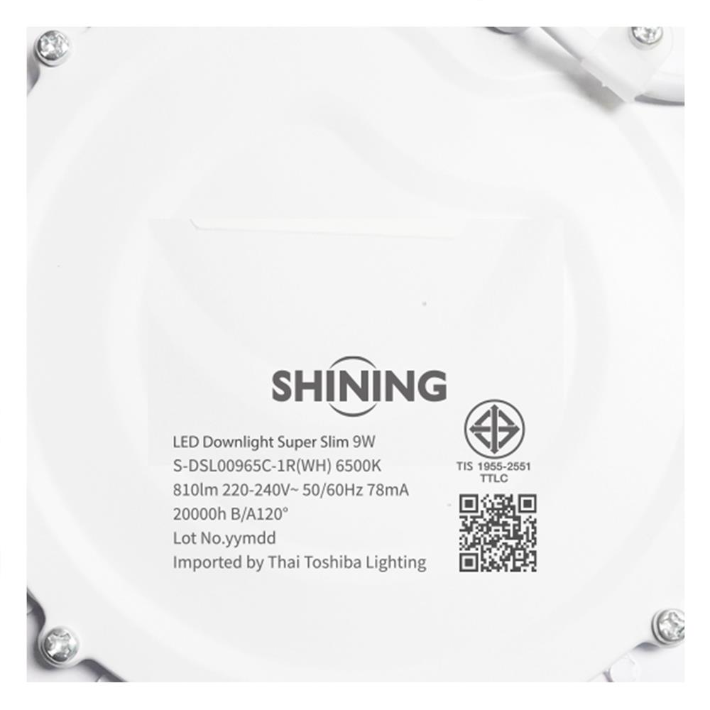 ดาวน์ไลท์ LED SHINING SUPER SLIM 5 นิ้ว 9 วัตต์ DAYLIGHT สีขาว