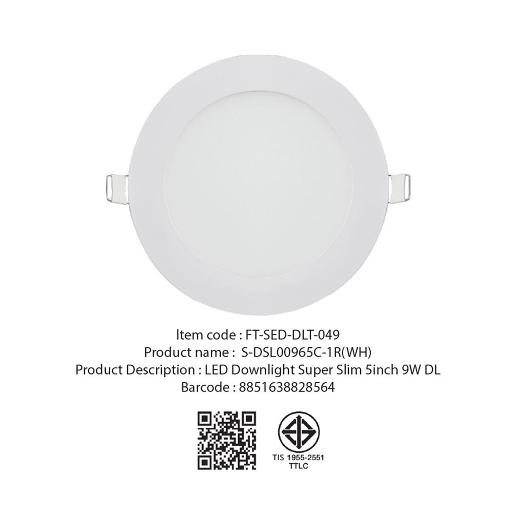 ดาวน์ไลท์ LED SHINING SUPER SLIM 5 นิ้ว 9 วัตต์ DAYLIGHT สีขาว