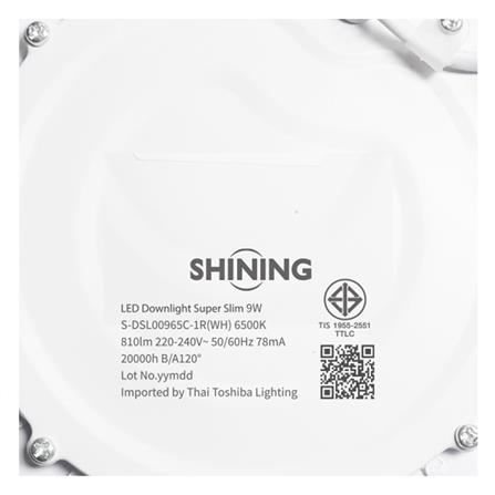 ดาวน์ไลท์ LED SHINING SUPER SLIM 5 นิ้ว 9 วัตต์ DAYLIGHT สีขาว_7