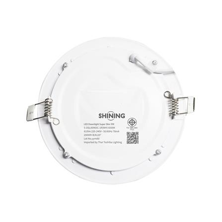 ดาวน์ไลท์ LED SHINING SUPER SLIM 5 นิ้ว 9 วัตต์ DAYLIGHT สีขาว_2