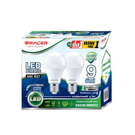 หลอด LED A60 KIMMIE 9 วัตต์ DAYLIGHT E27 (แพ็ก 2 ชิ้น)_1