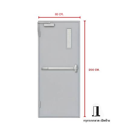 ชุดประตูเหล็กทนไฟ กระจกเสริมลวด VECO 80x200 ซม. สีเทา (เปิดด้านซ้าย ออกด้านนอก)_4