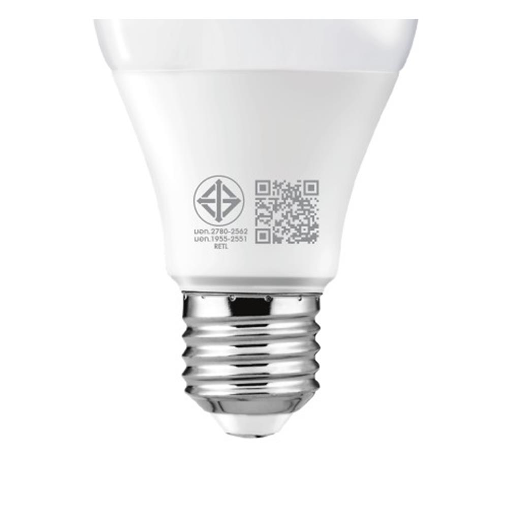 หลอด LED RACER A60 KIMMIE 7 วัตต์ WARM WHITE E27 (แพ็ก 2 ชิ้น)