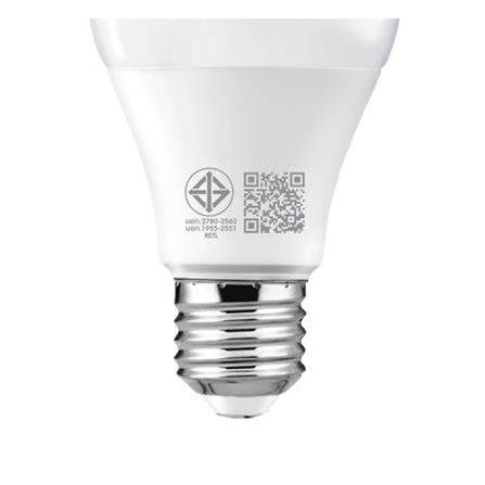 หลอด LED RACER A60 KIMMIE 7 วัตต์ WARM WHITE E27 (แพ็ก 2 ชิ้น)_4