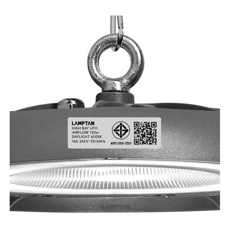 โคมไฮเบย์ LED LAMPTAN AIRFLOW 150 วัตต์ DAYLIGHT สีเทา_9