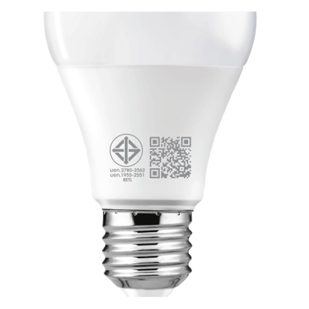 หลอด LED RACER A60 KIMMIE 7 วัตต์ DAYLIGHT E27 (แพ็ก 2 ชิ้น)