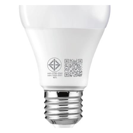 หลอด LED RACER A60 KIMMIE 7 วัตต์ DAYLIGHT E27 (แพ็ก 2 ชิ้น)_4