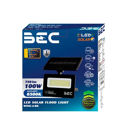 ไฟผนังภายนอก SOLAR BEC WING-4 100 วัตต์ DAYLIGHT สีดำ_2