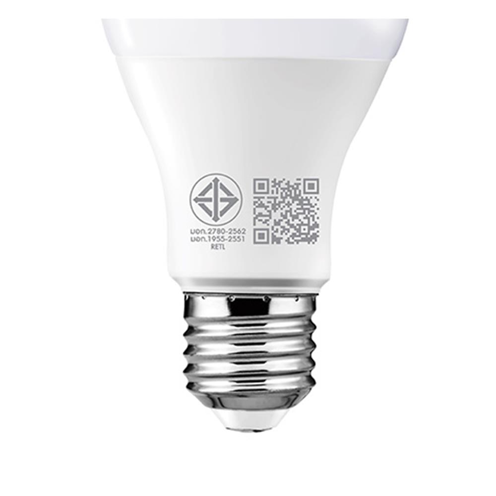 หลอด LED RACER A65 KIMMIE 15 วัตต์ WARM WHITE E27 (แพ็ก 2 ชิ้น)