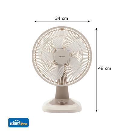 พัดลมตั้งโต๊ะ 12 นิ้ว EKONO RFS-2503 สีครีม_1