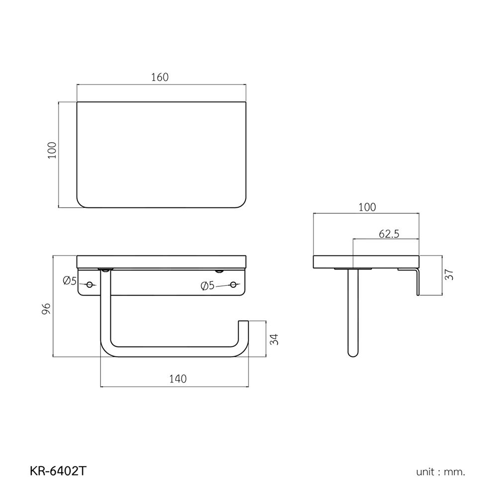 ที่ใส่กระดาษ WS KR-6402T สีน้ำตาล