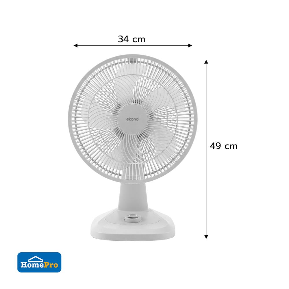 พัดลมตั้งโต๊ะ 12 นิ้ว EKONO RFS-2503 สีขาว