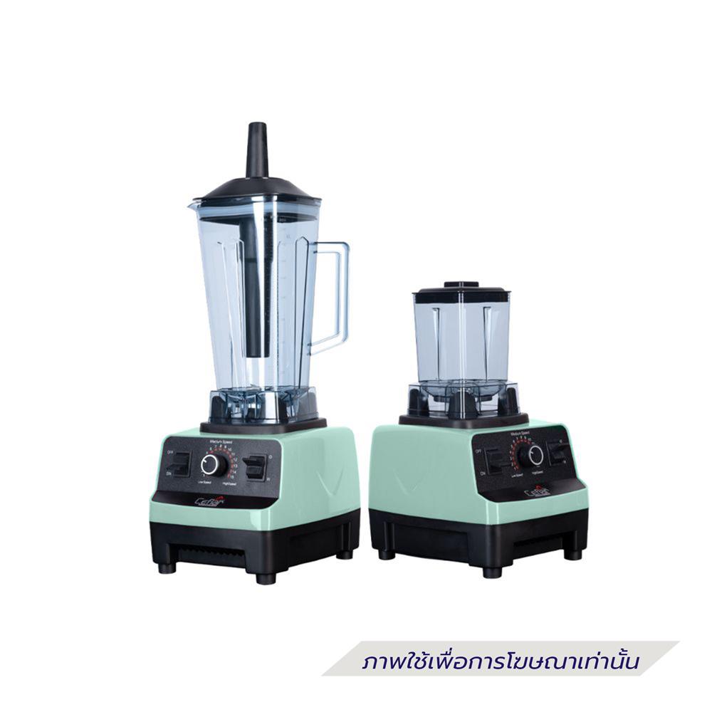 เครื่องปั่นรอบสูง CEFLAR CSJ-03 2 ลิตร สีมินต์