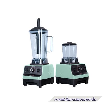 เครื่องปั่นรอบสูง CEFLAR CSJ-03 2 ลิตร สีมินต์_5