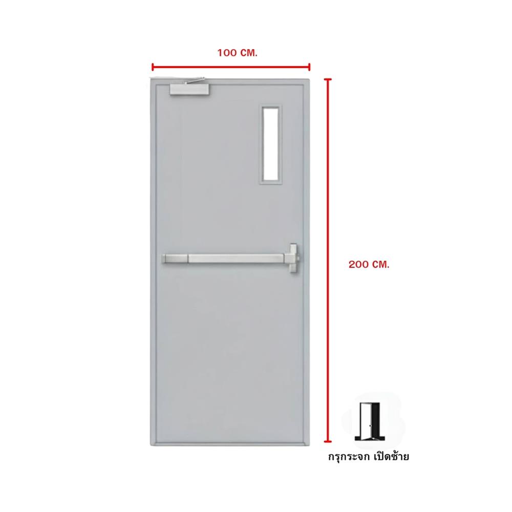 ชุดประตูเหล็กทนไฟ กระจก VECO 100x200 ซม. สีเทา (เปิดด้านซ้าย ออกด้านนอก)