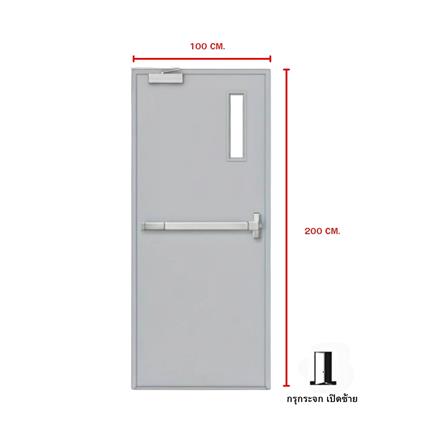 ชุดประตูเหล็กทนไฟ กระจก VECO 100x200 ซม. สีเทา (เปิดด้านซ้าย ออกด้านนอก)_4