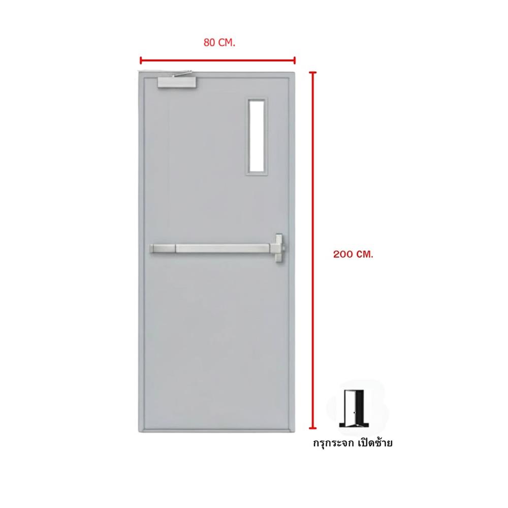 ชุดประตูเหล็กทนไฟ กระจก VECO 80x200 ซม. สีเทา (เปิดด้านซ้าย ออกด้านนอก)