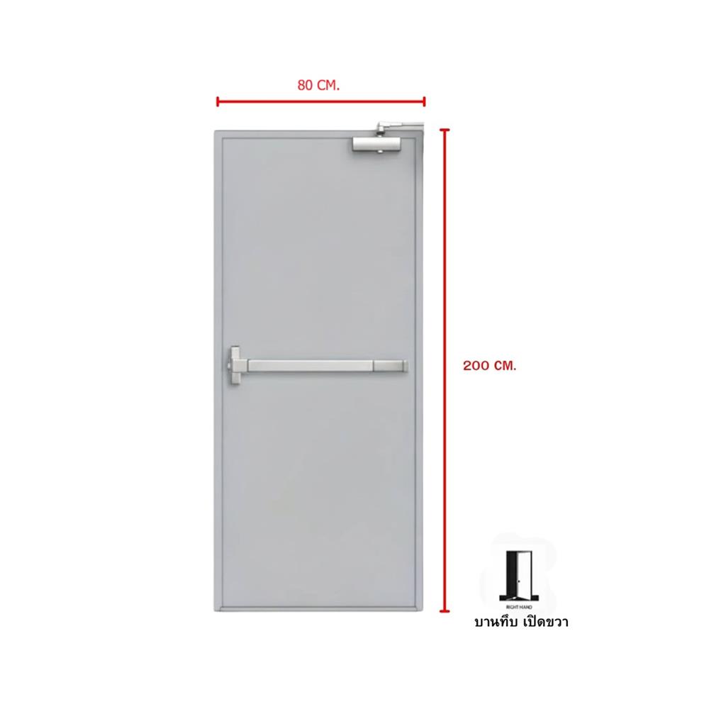 ชุดประตูเหล็กทนไฟ VECO 80x200 ซม. สีเทา (เปิดด้านขวา ออกด้านนอก)