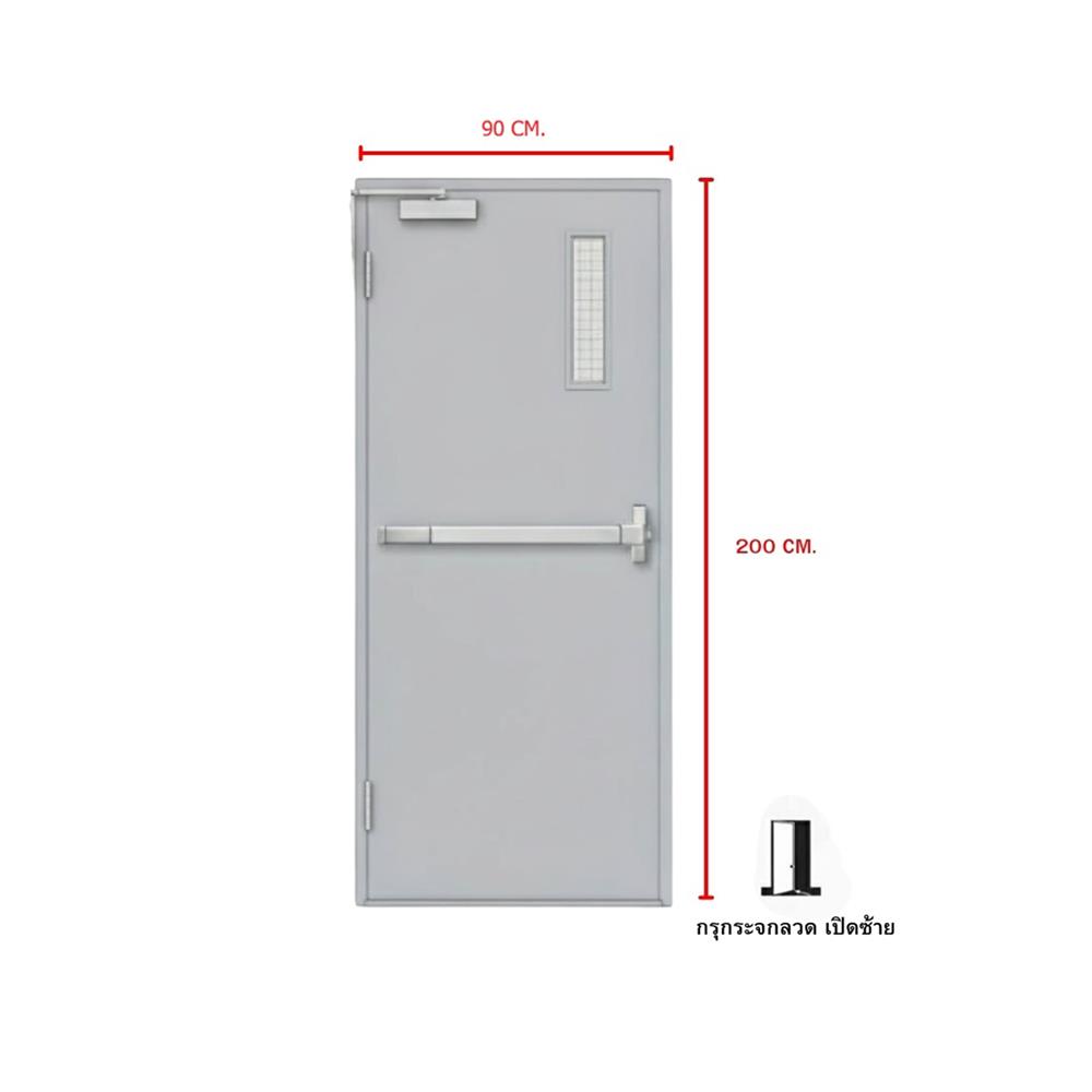 ชุดประตูเหล็กทนไฟ กระจกเสริมลวด VECO 90x200 ซม. สีเทา (เปิดด้านซ้าย ออกด้านนอก)
