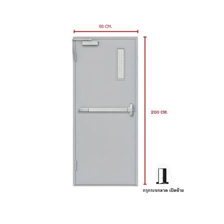 ชุดประตูเหล็กทนไฟ กระจกเสริมลวด VECO 90x200 ซม. สีเทา (เปิดด้านซ้าย ออกด้านนอก)_4